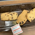 <b>스카</b> 냉장고에 간식 넣어뒀는데