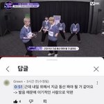 리키 발음으로 <b>악편</b>한 거 두 개던데