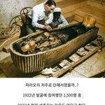 몇몇 사람들 키에 대해서도 오바 <b>오짐</b>