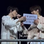 [NCT드림] 이거 <b>뒷면</b> 다른거였음 ㅋㅋㅋㅋㅋㅋ