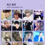 <b>보</b>플팬들아 <b>니</b>네 갤러리 상태 보여주고 가라