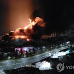 [속보] 한국타이어 공장 대형 화재…당국, 대응 2단계 <b>발령</b>