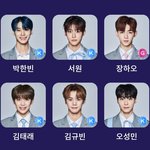 오투완❗