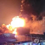 [속보] 대전 <b>한국</b>타이어 공장 대형 화재…<b>KTX</b> 정차·신탄진 IC...