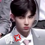 <b>장</b>하오 <b>이</b> 표정 개귀엽다