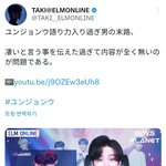 보플 <b>일본</b> 리뷰 <b>아재</b> ㅇㅈㅇ 물었다