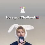 [NCT드림] 아 잠만 오늘은 클렌징크림 토끼처럼 해놨어