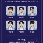 [모두드루와] 오퉆완