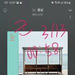 [군대] 자만샘 티저 <b>감옥</b>인가