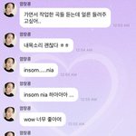 [NCT드림] ><b>작업</b>한 곡들<