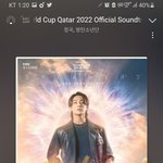 [군대] 정호석 왜 <b>이럼</b>? 아니