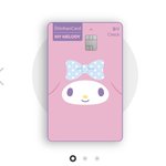 카드 골라주라 ㅈㅂㅈㅂ