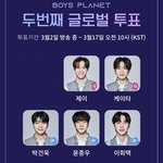 투표완!ㅎㅎ