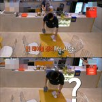 <서진이네> 방탄 <b>뷔</b> <b>팬</b>한테 쪽지 받고 진짜 너무 좋아한다