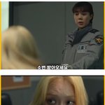 더글로리 현실<b>고증</b> 쩔었던 장면