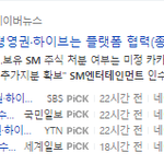 sm <b>분쟁</b> 종료 ~~~