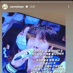 [방탄소년단] 마무리 <b>담소</b> 라이브라니ㅠㅠ