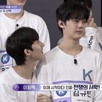 <b>규빈이</b> ㄹㅇ 내 친구 전남친 같음