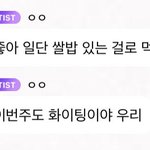 [도<b>재정</b>] 잰니 버블