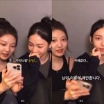 이름에 <b>예민</b>한 닝닝ㅋㅋㅋㅋ