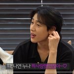 연습생 때 나연 짝사랑했다는 <b>뱀뱀</b>.jpg