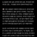 와 <b>알</b><b>엠</b> 미쳤네ㄷㄷ