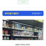 <b>색깔</b> 쓰는게 진짜 중요한가봐