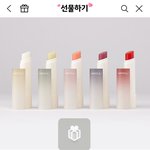 [댓글부탁해] 생일선물봐주삼ㅈㅂㅈㅂ