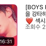 <b>신영</b>이 개어이없는 점