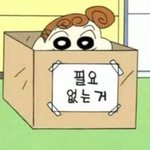 [드루와] 너네 에이프릴 그거 앎??