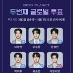 내 보플픽 ㅇㄸ