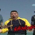 이번주 보플 예고 <b>소감</b>