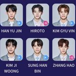 오투완 오투완