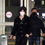 [방탄소년단] 오오오 찜니 출국!!!