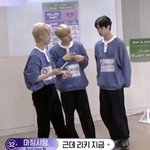 근데 얘네가 너무 좋아