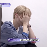 얘는 지금 보플에서 떨어지면 바로 일반인됨…