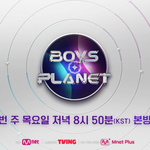 보이즈 플래닛  좀 소름돋은거 발견함
