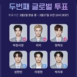 오투완