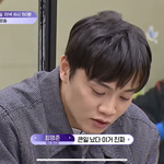 “ㅈ됐다” 이거 <b>러쉬</b>아워 아님 짜집기 지리노