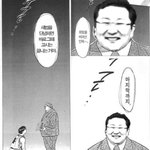 잘 있어 판녀들!! 나는 이제부터