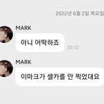 [드루와] <b>백수</b> 다 들어와봐