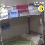 김지웅이랑 같이 살려면 지켜야할 수칙