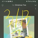 [군대] 이겼당 고생했어어