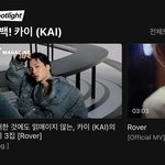 엑소도 별거 없네