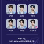 [모두드루와] 오퉆완