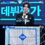 구정모 코어 진짜 쌘가 보다
