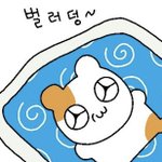 <b>동아리</b> <b>면접</b>보다가 1학년 울렸어..