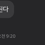 [꼭조언부탁] 더글로리 같이봐놓고  <b>넷플</b>보지말라고 잔소리하는 엄마