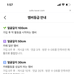 윤종우 <b>안티</b>카페 봄?