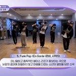 <b>이</b> 안무 김규빈한테 <b>잘</b>어울릴 거 같지 않음?